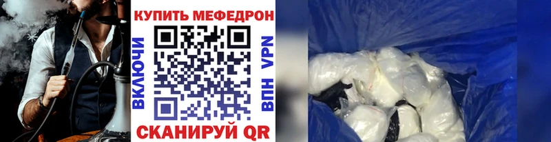 Виды наркотиков купить Тарко-Сале Амфетамин  Меф мяу мяу  ГАШИШ  Альфа ПВП 