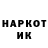 Первитин пудра Gabriel Kirt