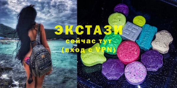 бутик Алзамай
