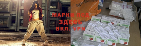 синтетический гашиш Аркадак