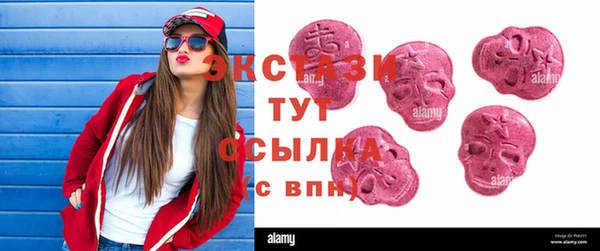 бутик Алзамай