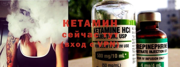бутик Алзамай