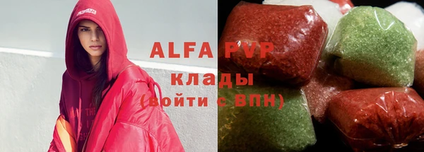 бутик Алзамай