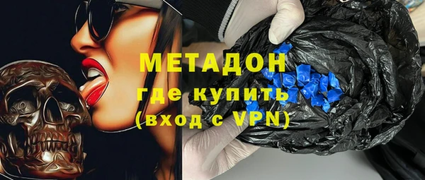 хмурый Абдулино