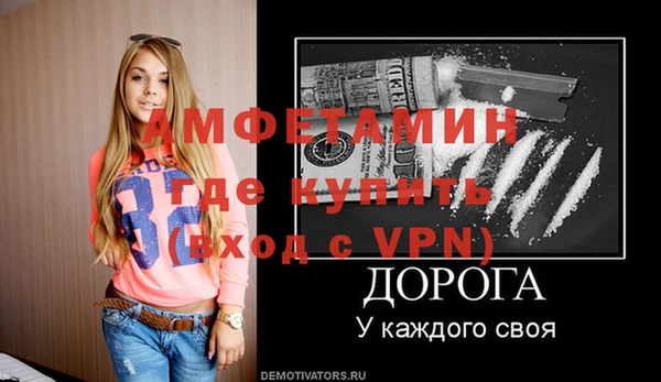 хмурый Абдулино