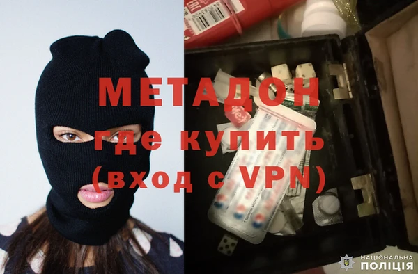 бутик Алзамай