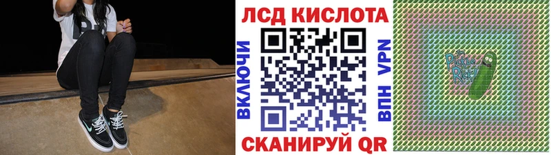 Марки NBOMe 1500мкг  Тарко-Сале 